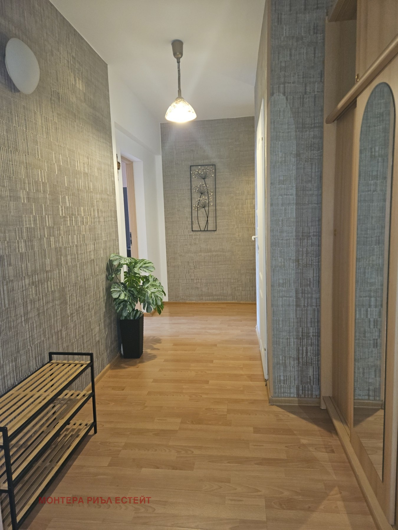 ������� 3-����� | Imot.bg � ����������� 11