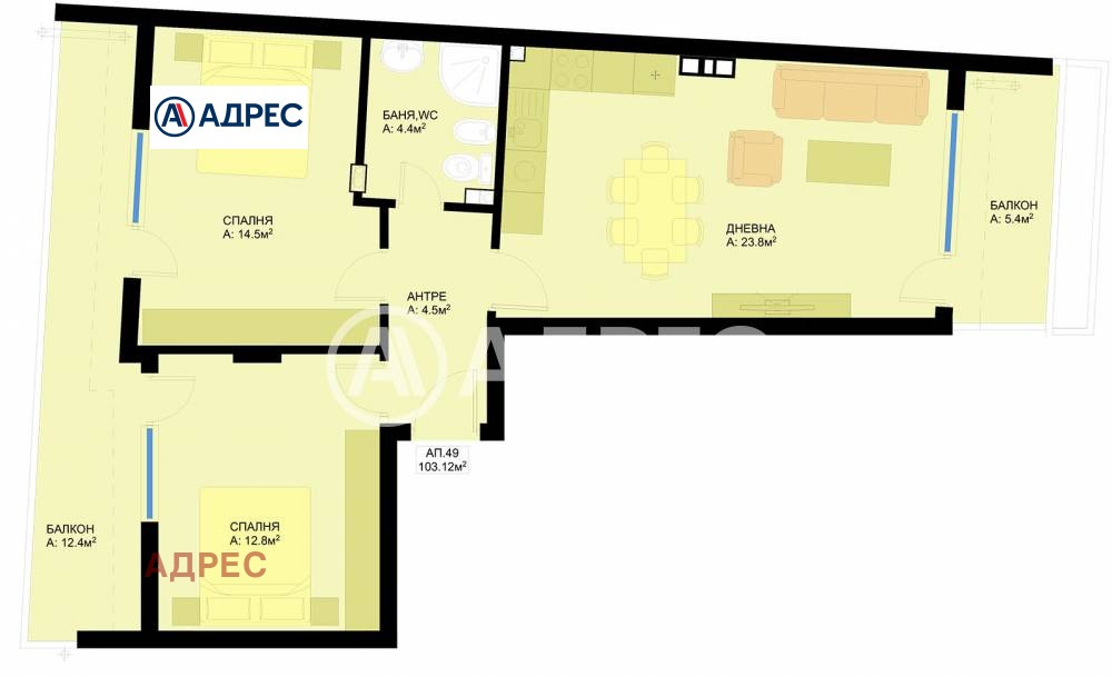 ������� 3-����� | Imot.bg � ����������� 2