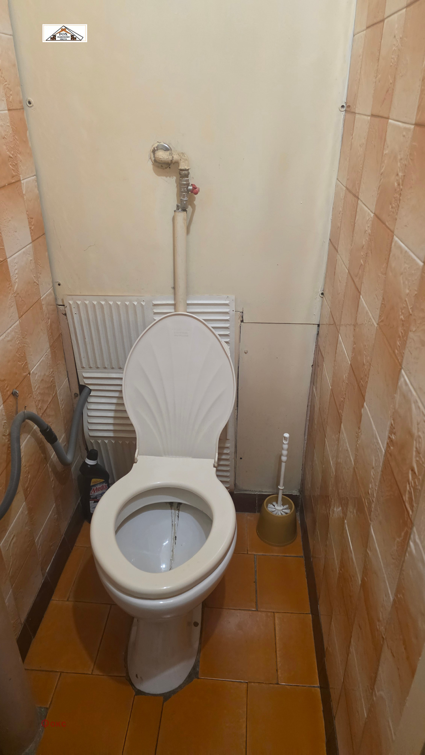 ������� 3-����� | Imot.bg � ����������� 16