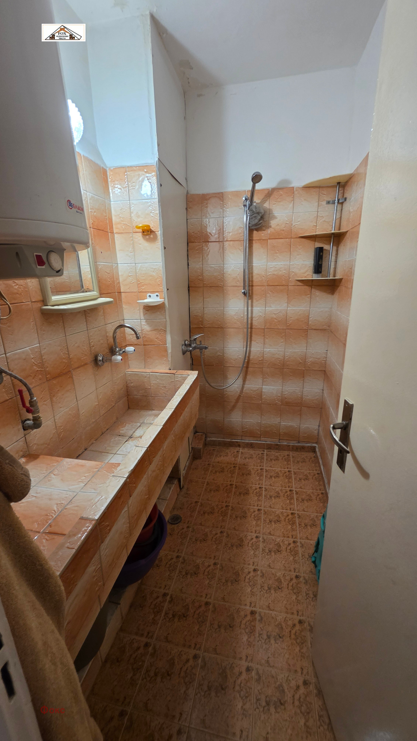 ������� 3-����� | Imot.bg � ����������� 15