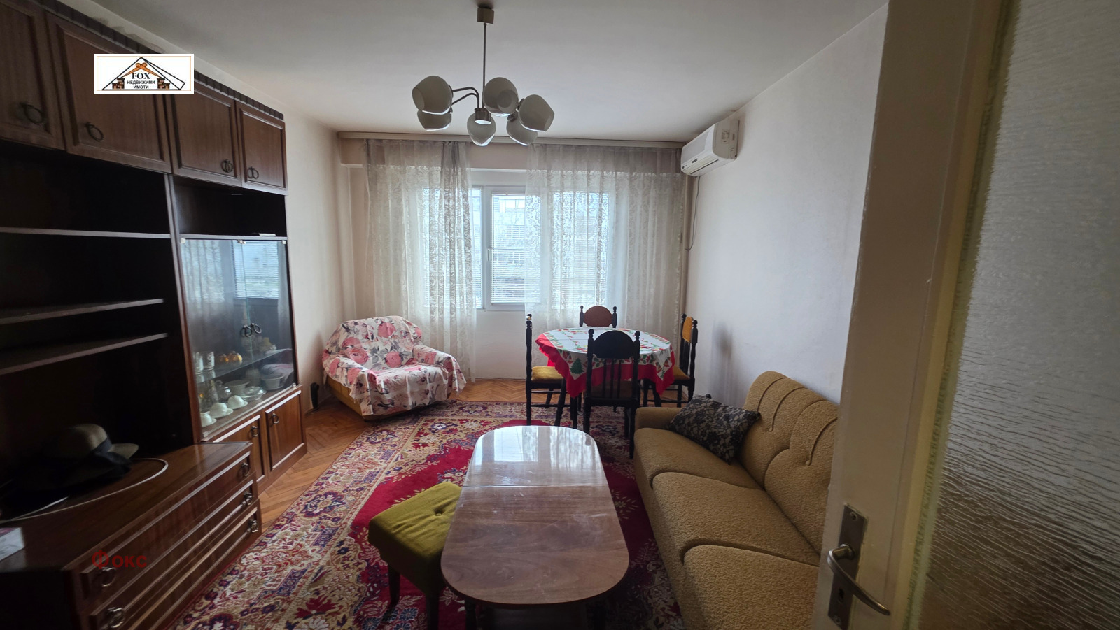 ������� 3-����� | Imot.bg � ����������� 2