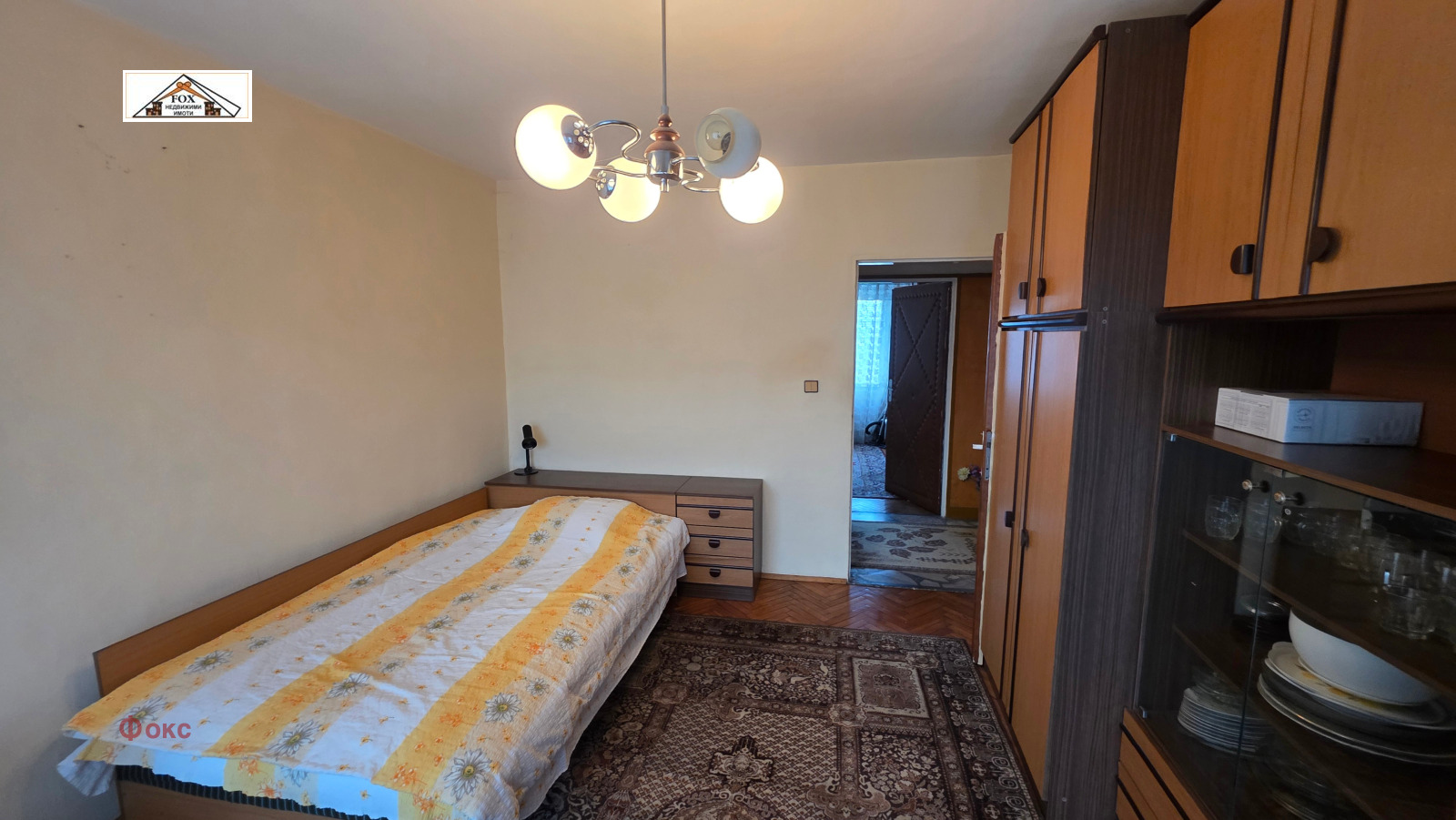 ������� 3-����� | Imot.bg � ����������� 4