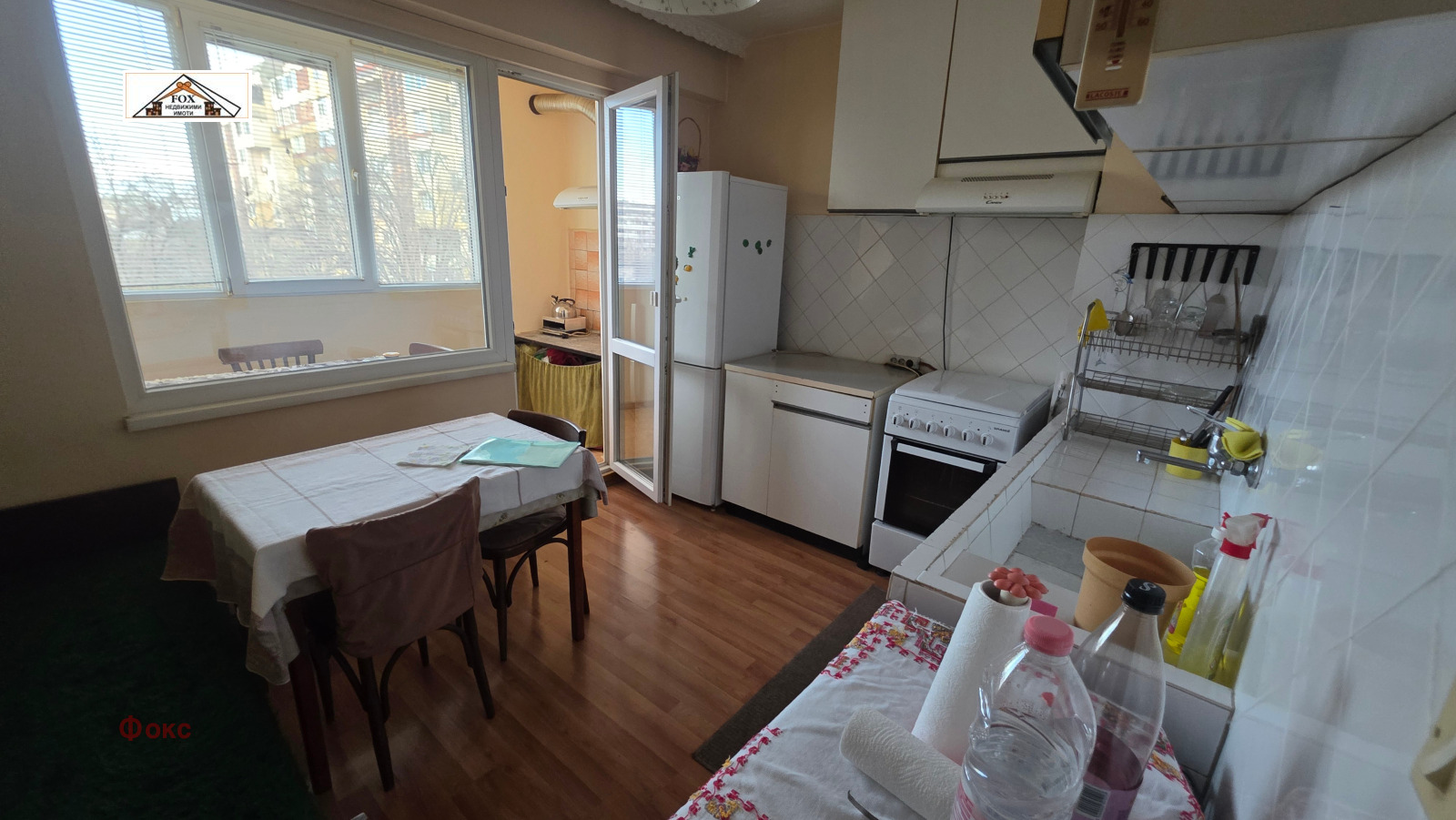 ������� 3-����� | Imot.bg � ����������� 11