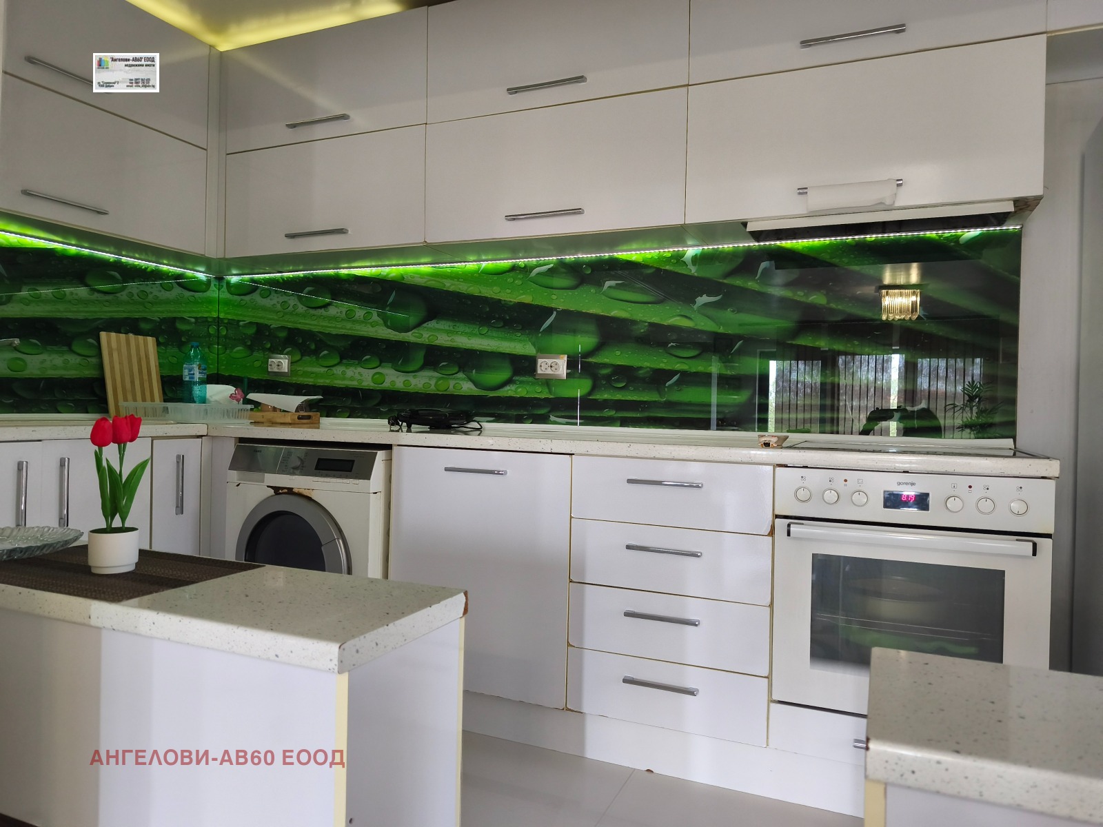 ������� 3-����� | Imot.bg � ����������� 3