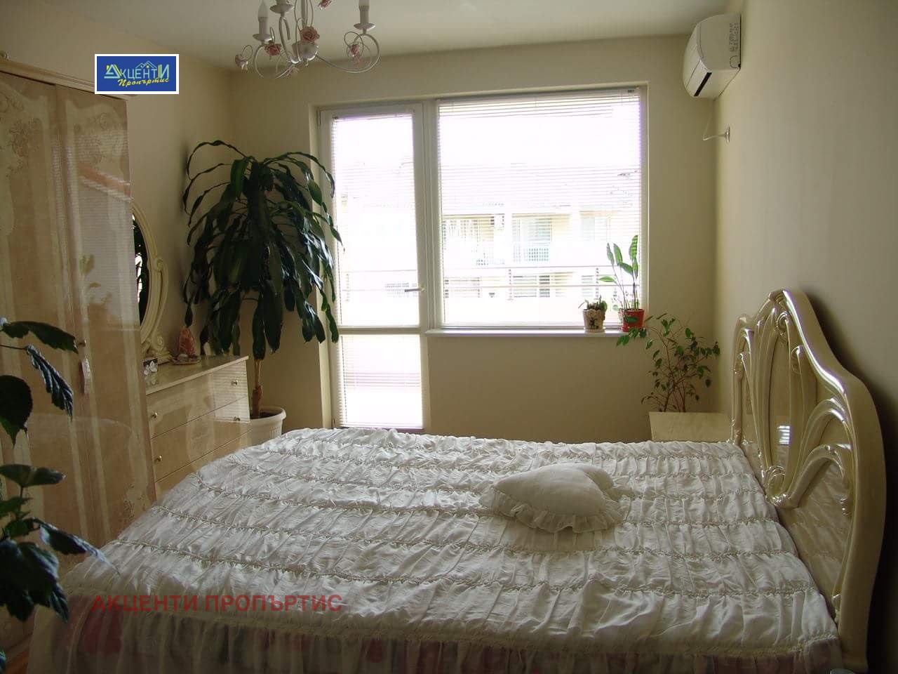 ������� 3-����� | Imot.bg � ����������� 9