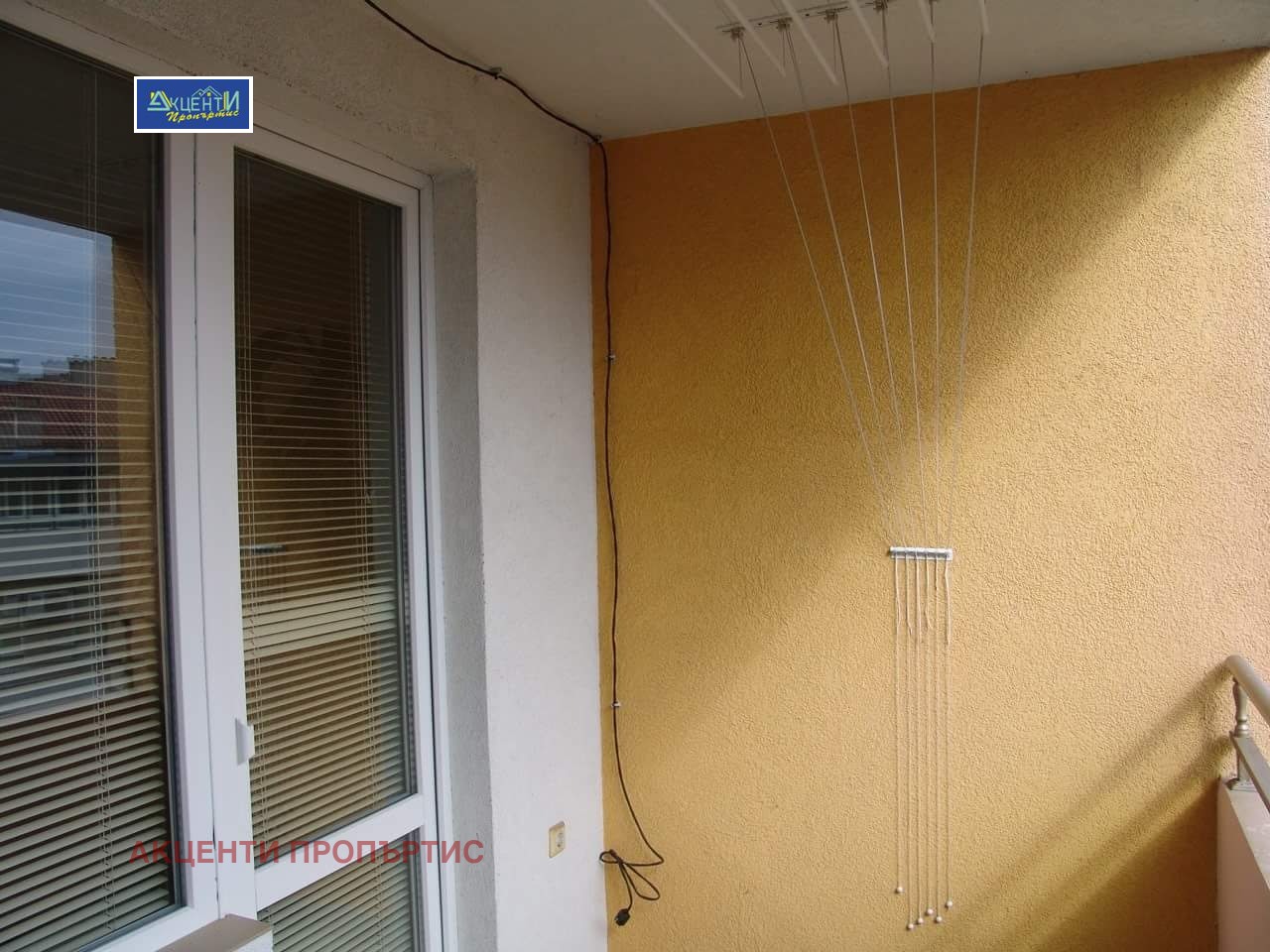������� 3-����� | Imot.bg � ����������� 5