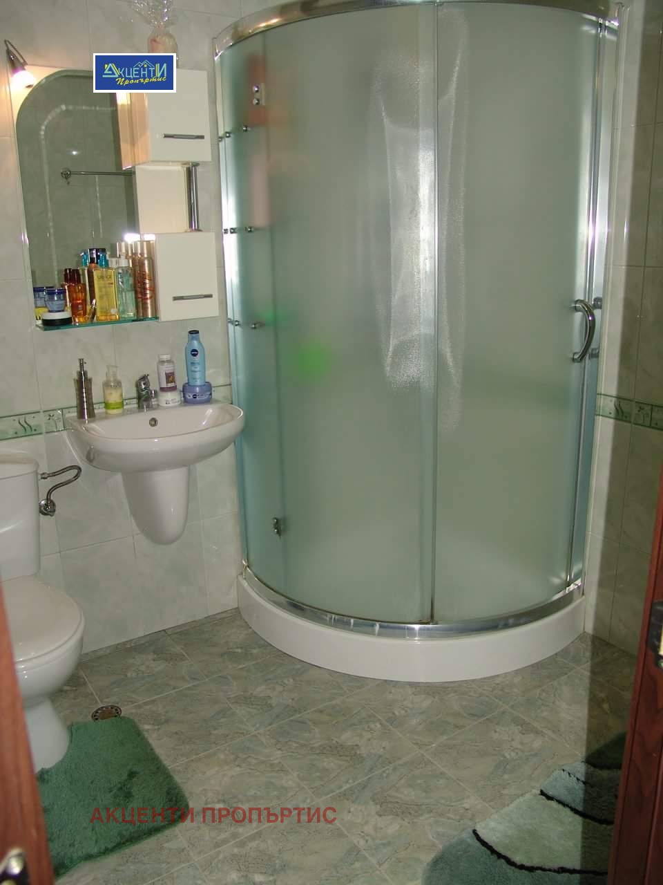 ������� 3-����� | Imot.bg � ����������� 16