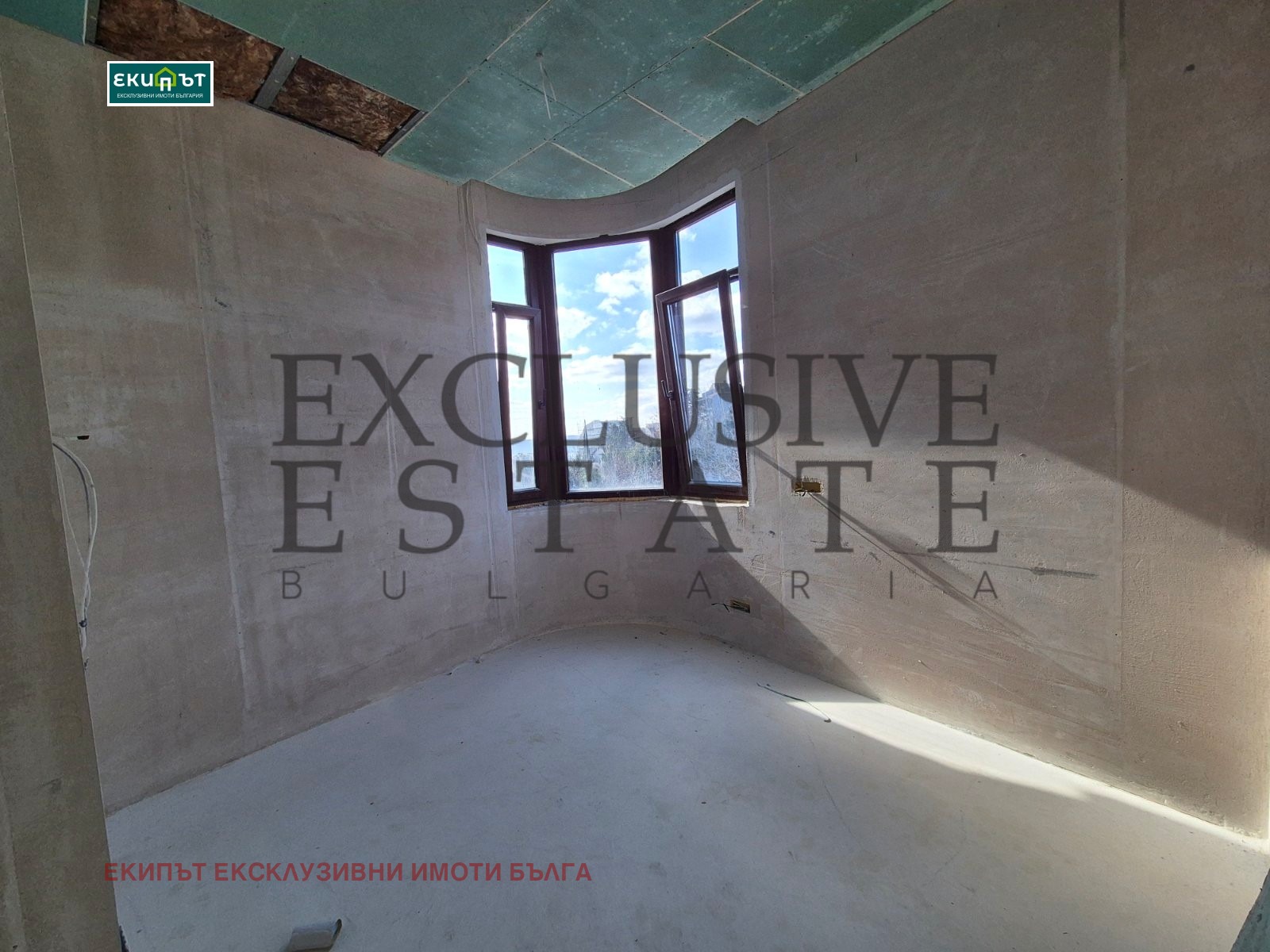 Продава МНОГОСТАЕН | Imot.bg — изображение 6