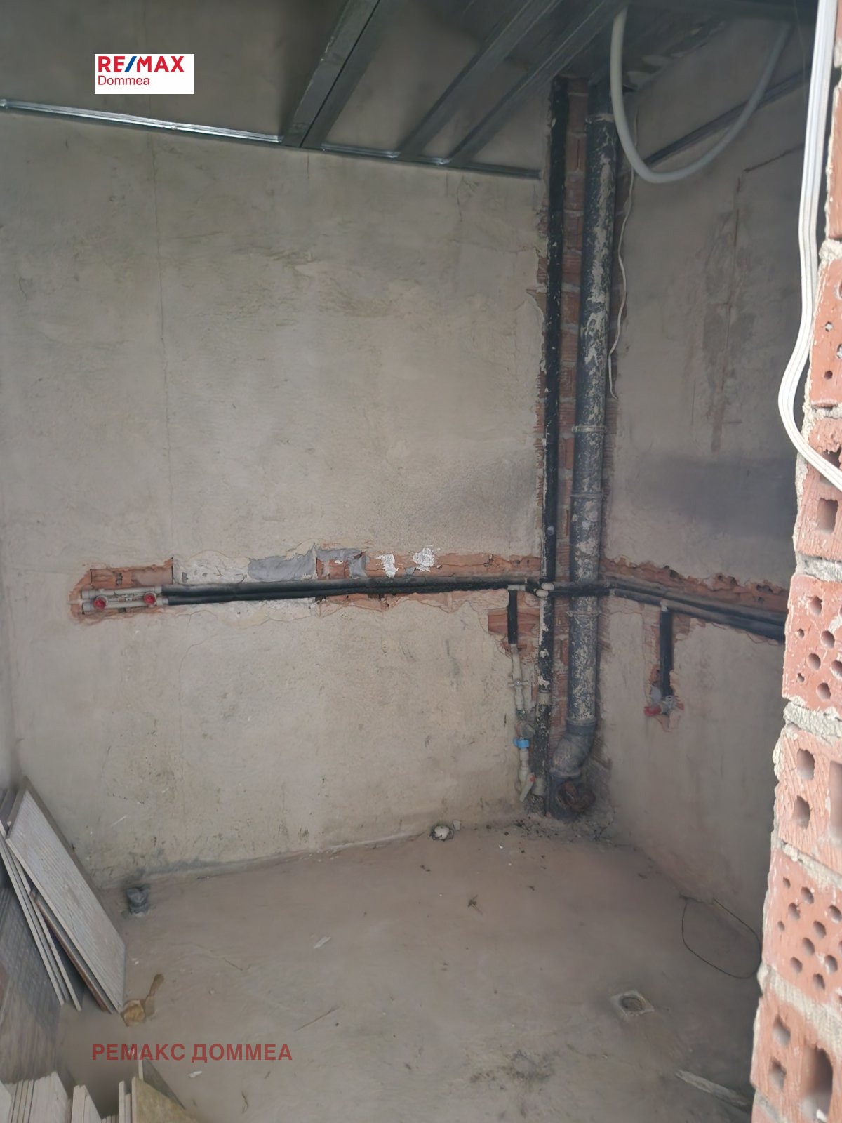 ������� ���� | Imot.bg � ����������� 7