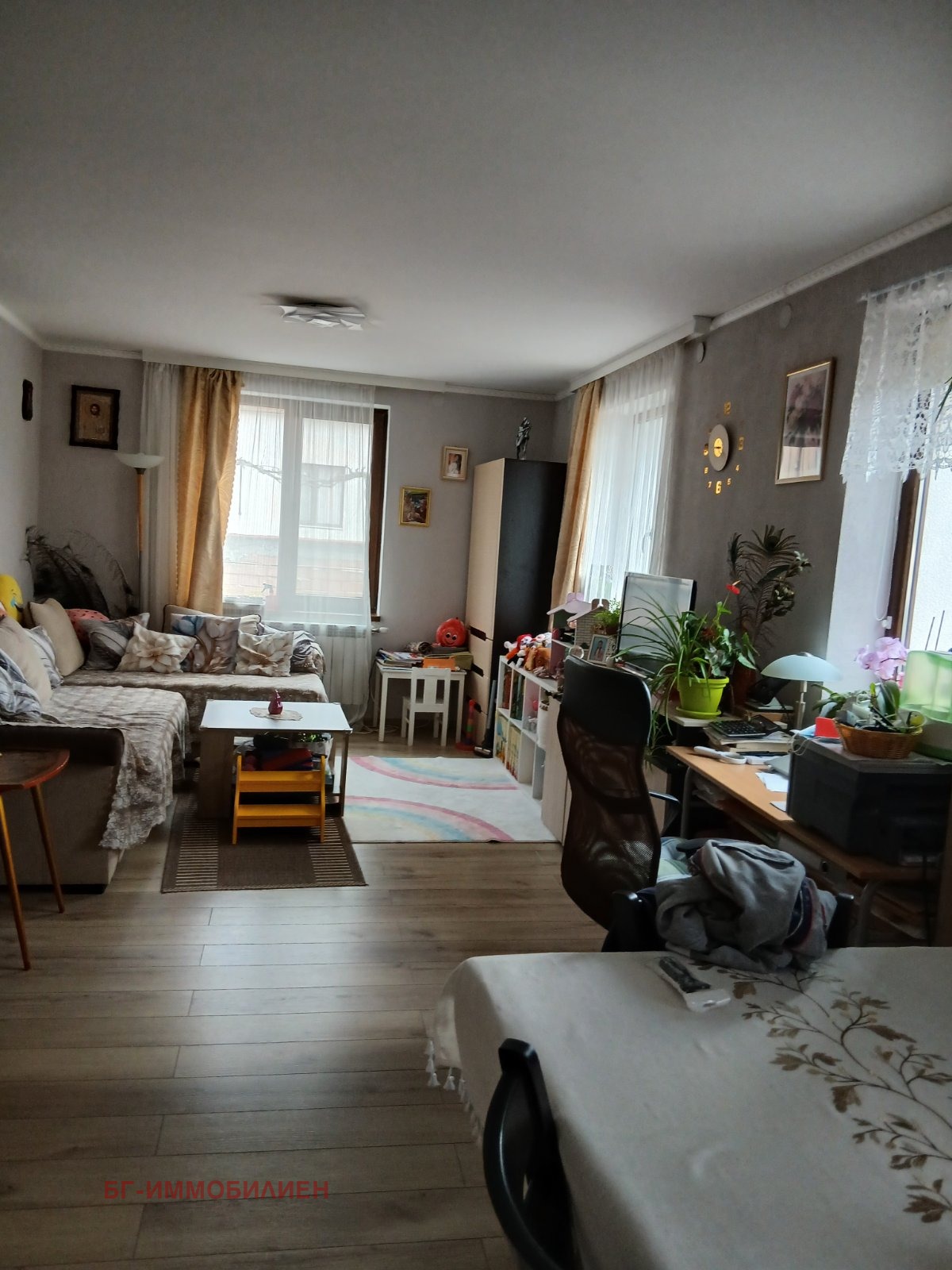 ������� ���� | Imot.bg � ����������� 8