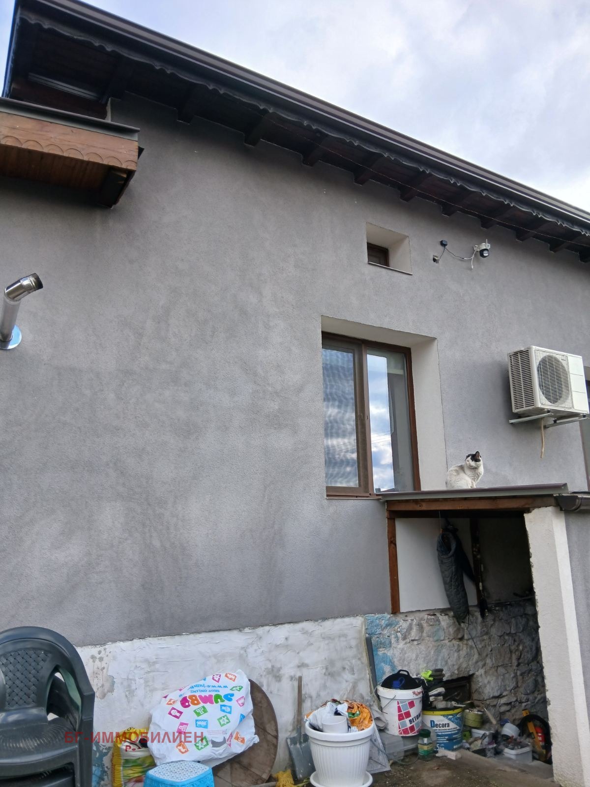 ������� ���� | Imot.bg � ����������� 2