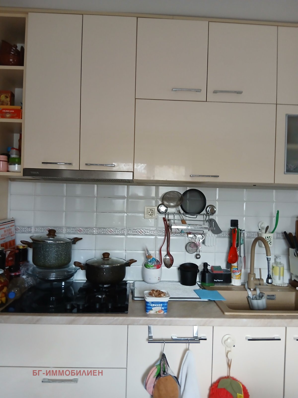 ������� ���� | Imot.bg � ����������� 10