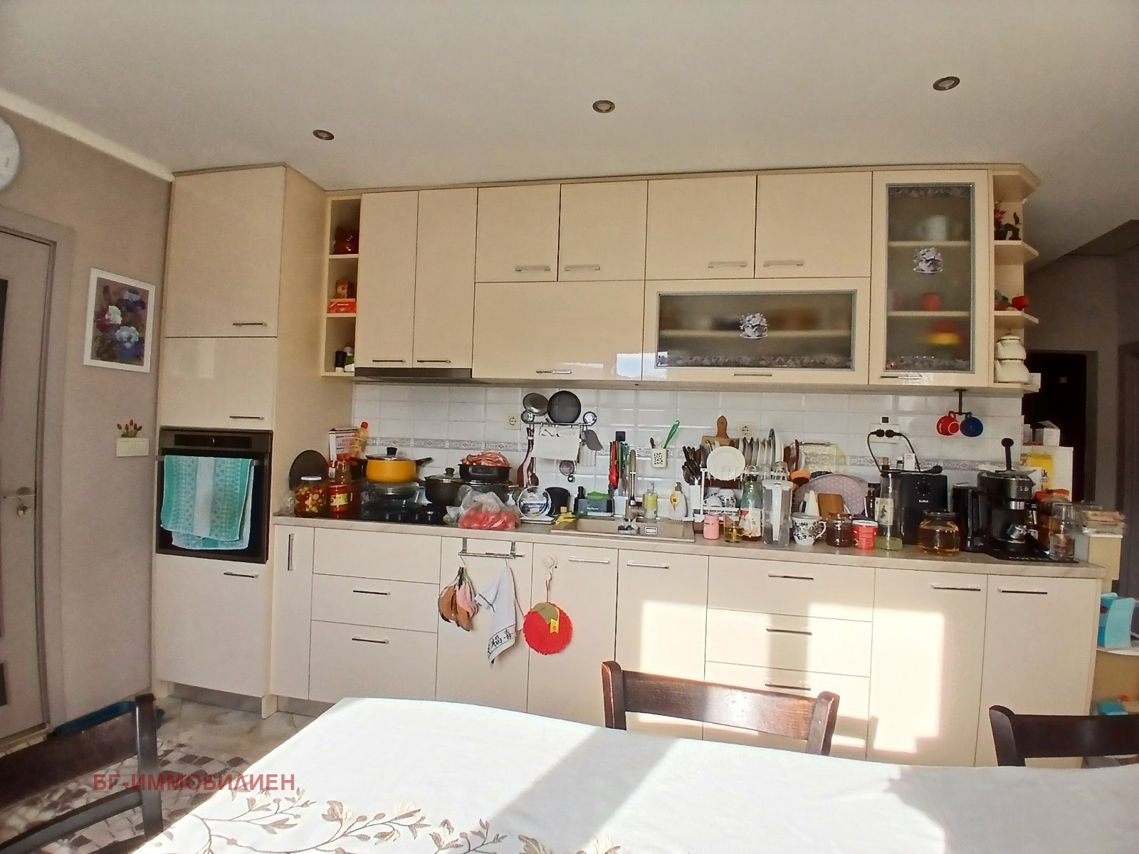 ������� ���� | Imot.bg � ����������� 17