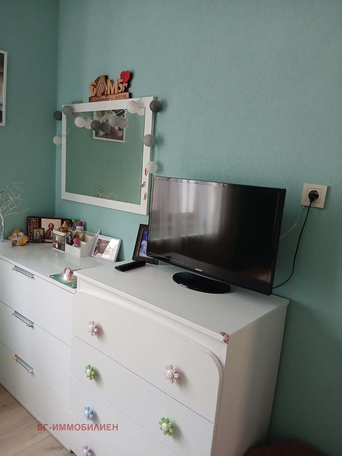 ������� ���� | Imot.bg � ����������� 14