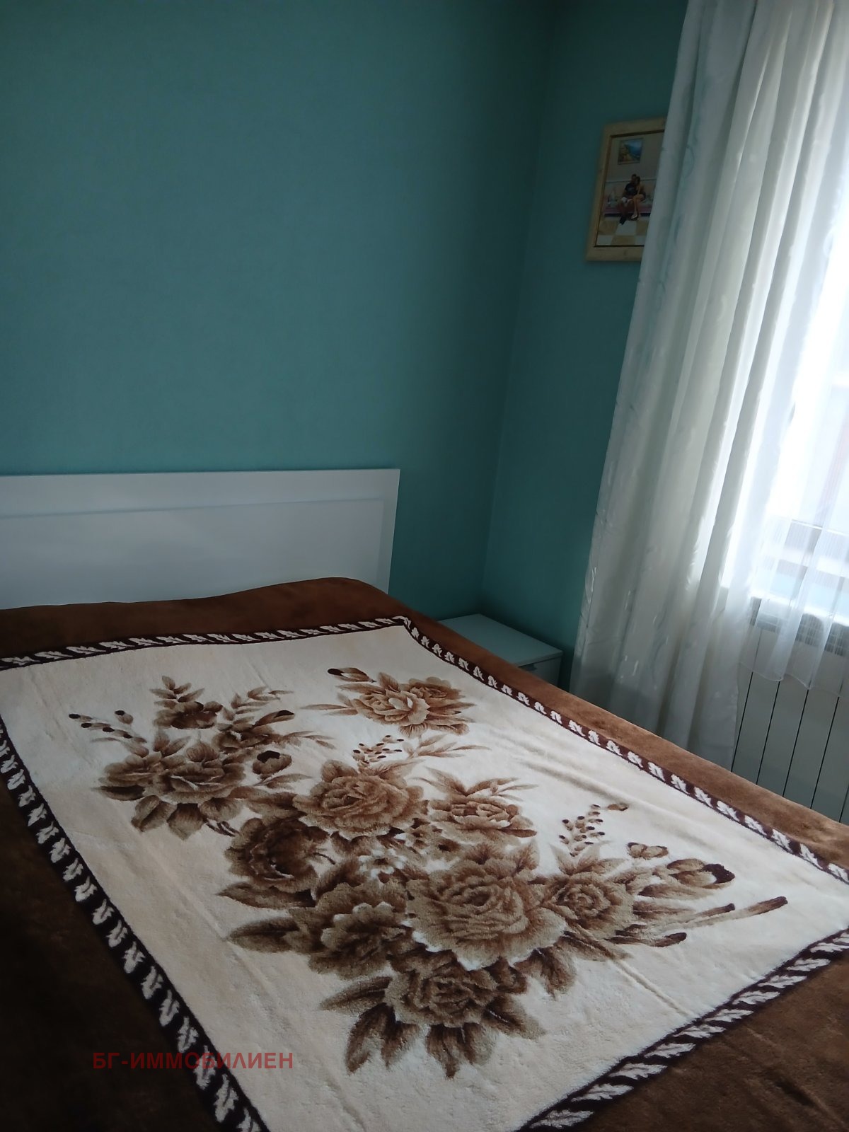 ������� ���� | Imot.bg � ����������� 15