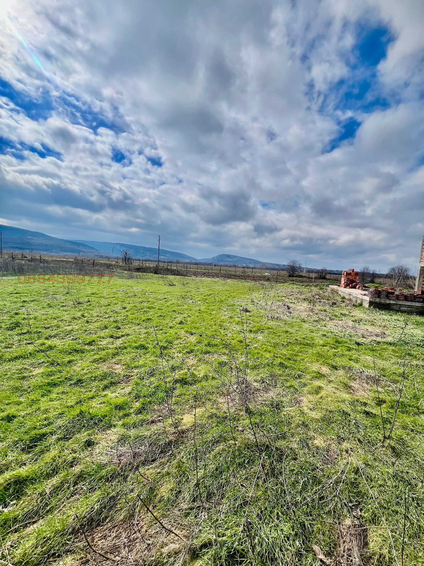 ������� ���� | Imot.bg � ����������� 2