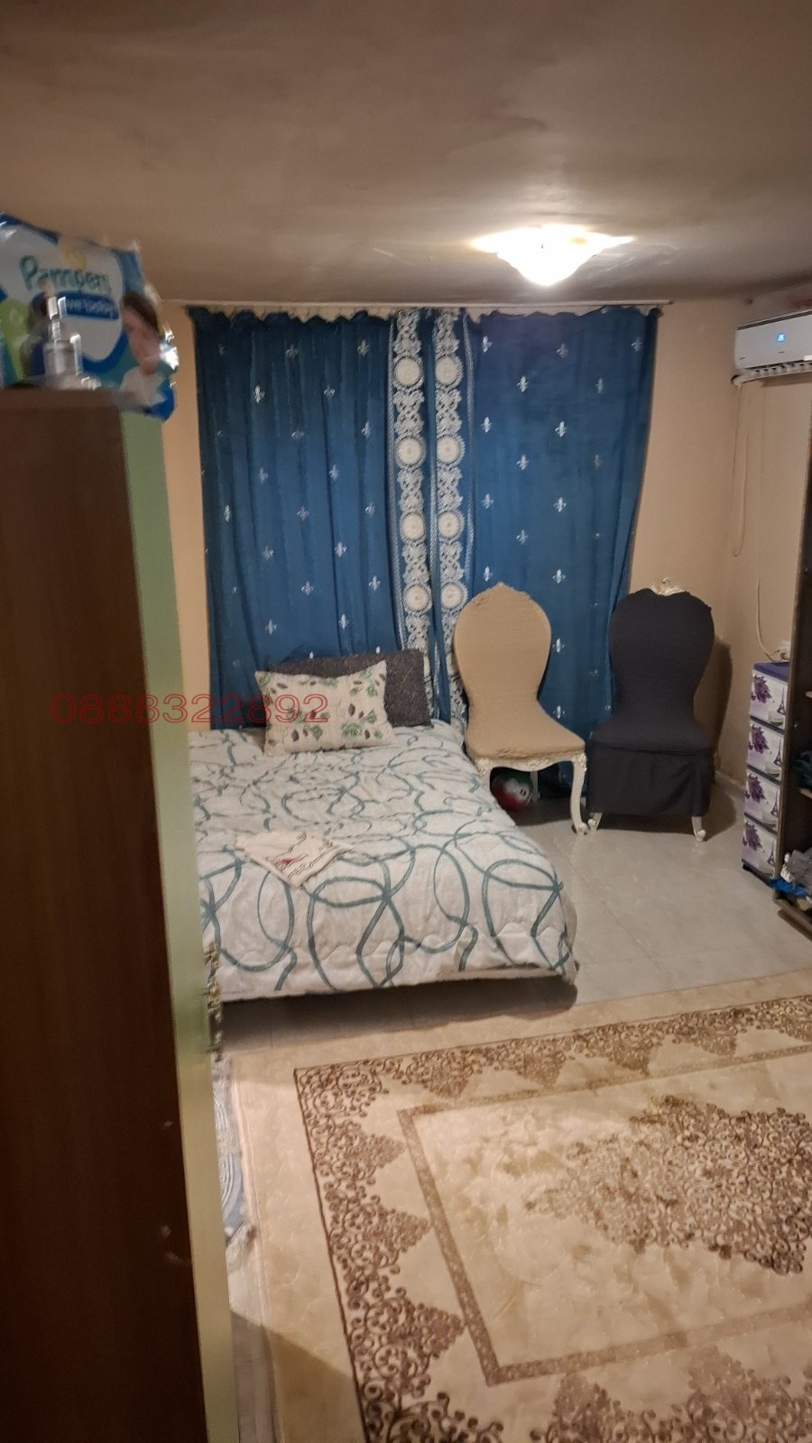 ������� ���� | Imot.bg � ����������� 15