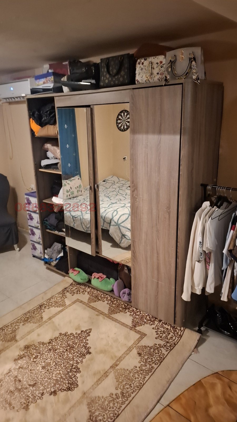 ������� ���� | Imot.bg � ����������� 14