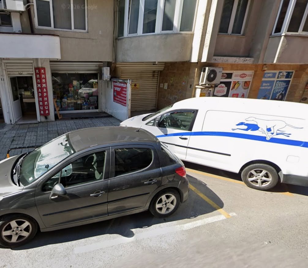 ������� ������� | Imot.bg � ����������� 1
