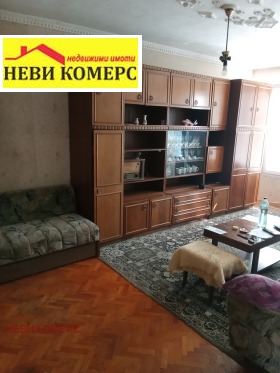 1 dormitorio Iztok, Pernik 2