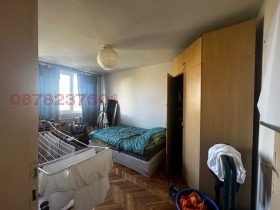  2- | Imot.bg    5