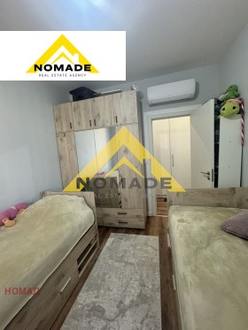  2- | Imot.bg    5