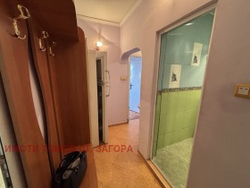 ������� 2-����� | Imot.bg � ����� ������ 15