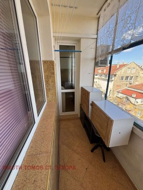 ������� 2-����� | Imot.bg � ����� ������ 5