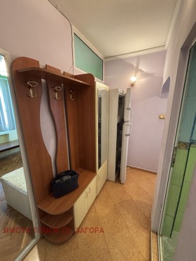 ������� 2-����� | Imot.bg � ����� ������ 13