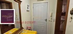 ������� 2-����� | Imot.bg � ����� ������ 8