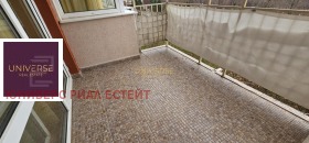 ������� 2-����� | Imot.bg � ����� ������ 11