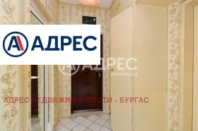 ������� 2-����� | Imot.bg � ����� ������ 5