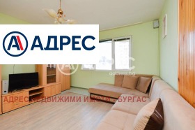 ����� ������� 2-�����,���� ������, ����� ������ - ���� �