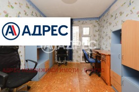 ������� 2-����� | Imot.bg � ����� ������ 2