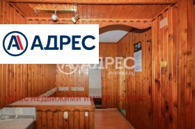 ������� 2-����� | Imot.bg � ����� ������ 9