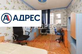 ������� 2-����� | Imot.bg � ����� ������ 11