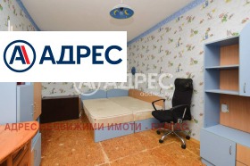 ������� 2-����� | Imot.bg � ����� ������ 12