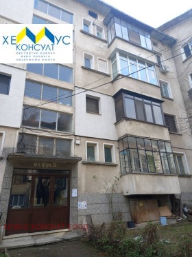 2 bedroom Troyan, region Lovech 1