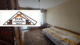 ������� 3-����� | Imot.bg � ����� ������ 5