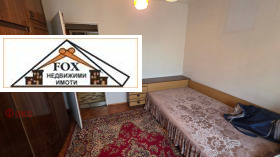 ������� 3-����� | Imot.bg � ����� ������ 10