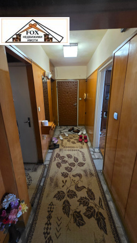 ������� 3-����� | Imot.bg � ����� ������ 14