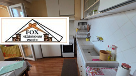 ������� 3-����� | Imot.bg � ����� ������ 12