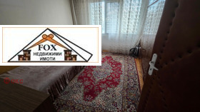 ������� 3-����� | Imot.bg � ����� ������ 8