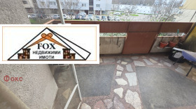 ������� 3-����� | Imot.bg � ����� ������ 7