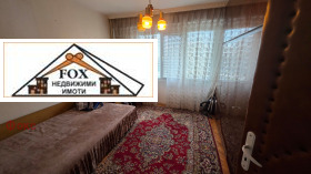 ������� 3-����� | Imot.bg � ����� ������ 9