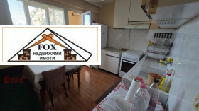 ������� 3-����� | Imot.bg � ����� ������ 11