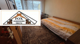 ������� 3-����� | Imot.bg � ����� ������ 6