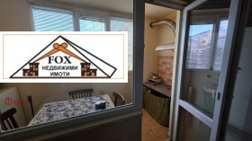 ������� 3-����� | Imot.bg � ����� ������ 13