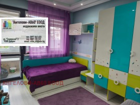 ������� 3-����� | Imot.bg � ����� ������ 4