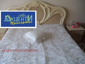 ������� 3-����� | Imot.bg � ����� ������ 14